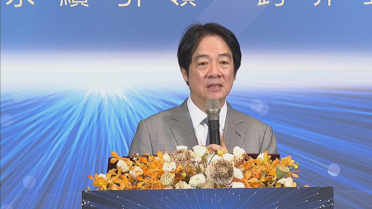 快新聞／阻礙AI發展？藍白擋預算害中小企業少「這補助」　賴清德不忍發聲了