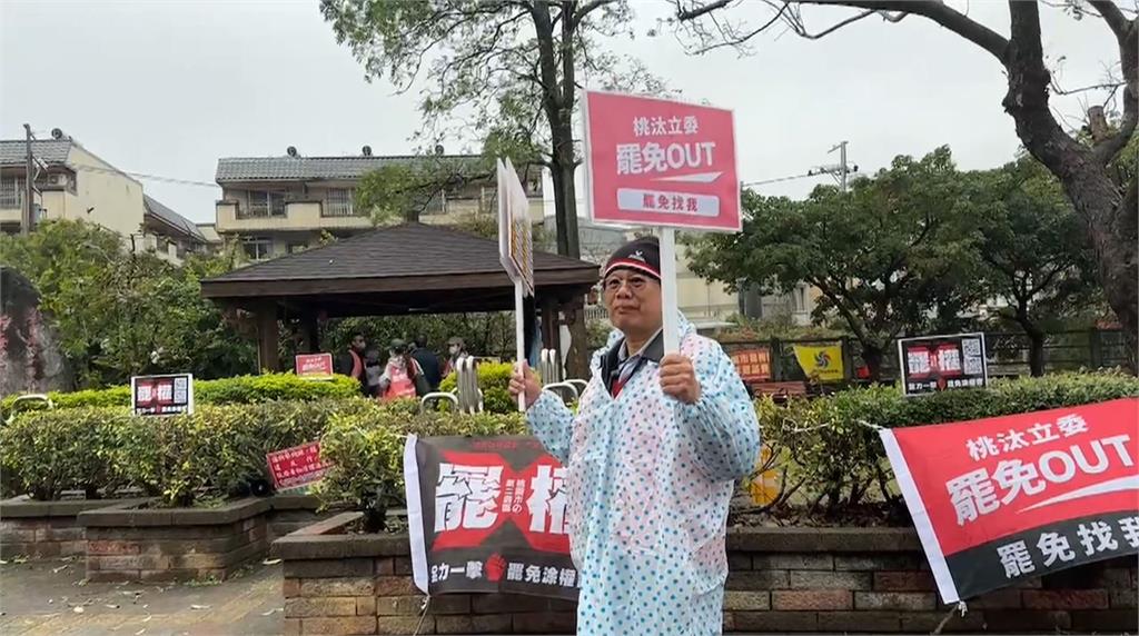 罷免藍委慘遭「桃園里長、棟委」關切！周軒「還原始末」全網看傻：憑啥管這些？