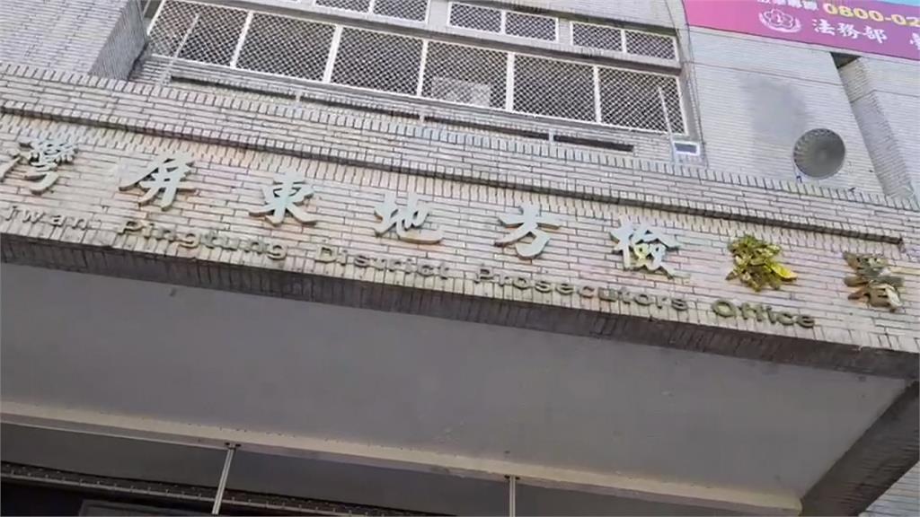 選舉賭盤熱起！高雄、屏東查獲多件地下簽賭案
