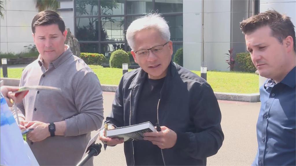 快新聞／結束8天旋風行程！黃仁勳今早搭機離台　親曝「這時間」要再來