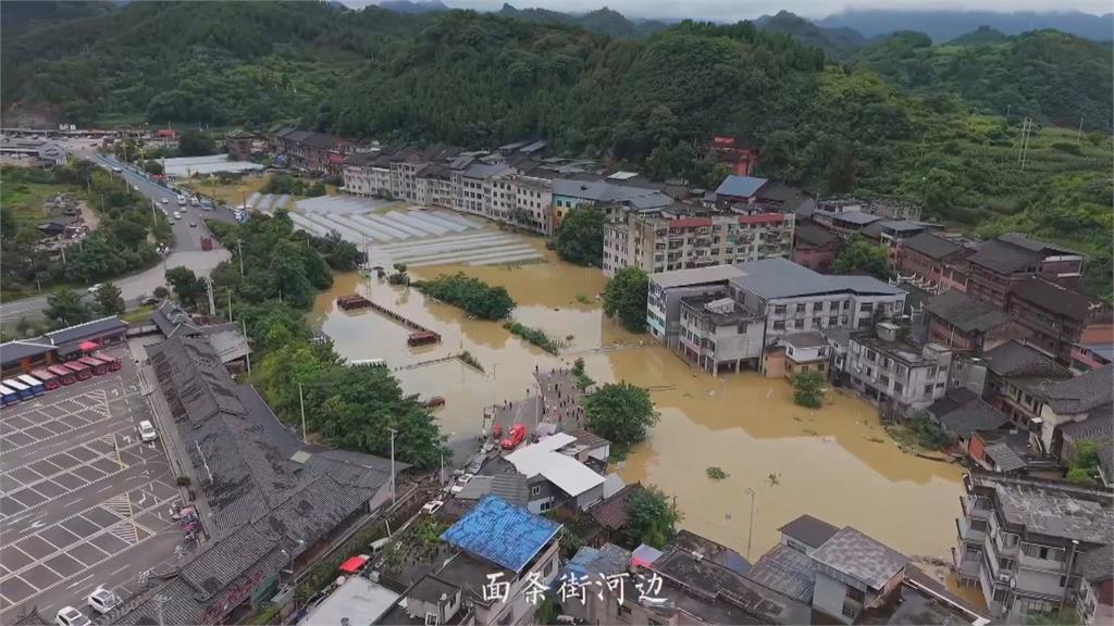 貴州第二波暴雨！溪水暴漲街道全淹　發布最高緊報急撤離4萬人