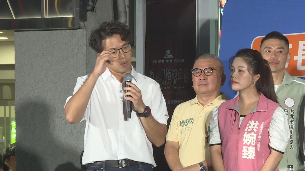 快新聞／沈伯洋「地下總幹事」曝光！6歲女兒小麻糬數饅頭倒數　期盼選後去這裡玩