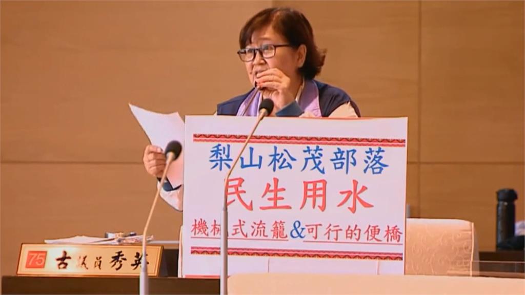 台中原民議員古秀英一家6口車禍　父親送醫不治