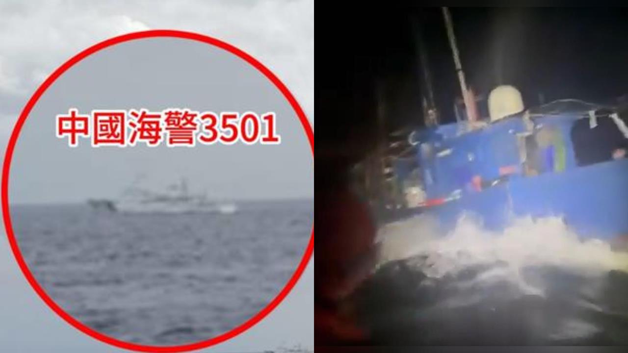 中國海警「直衝進逼」我國海域！海巡急出手「現場情況曝」管碧玲怒斥：粗暴的中國