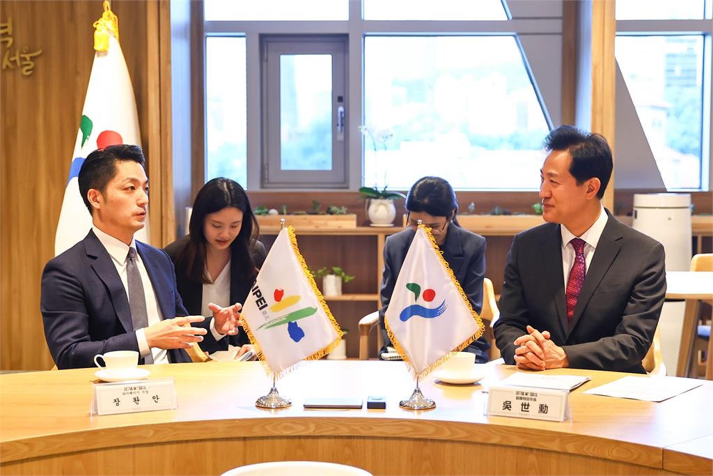 快新聞／蔣萬安訪韓拜會首爾市長　簽署青年事務合作備忘錄、邀大巨蛋開球