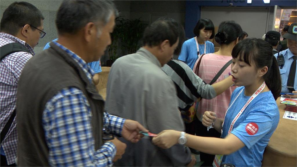 閃靈刷手現身南港旅展 刷500萬餐券