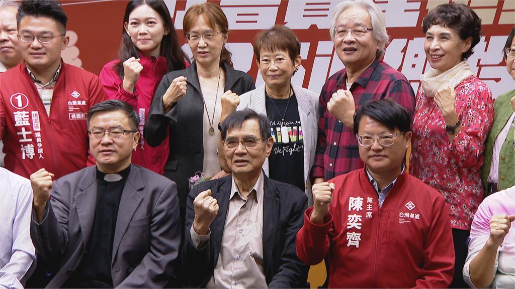 台灣基進黨秘書長哽咽喊話！　呼籲選民返鄉投票護小黨
