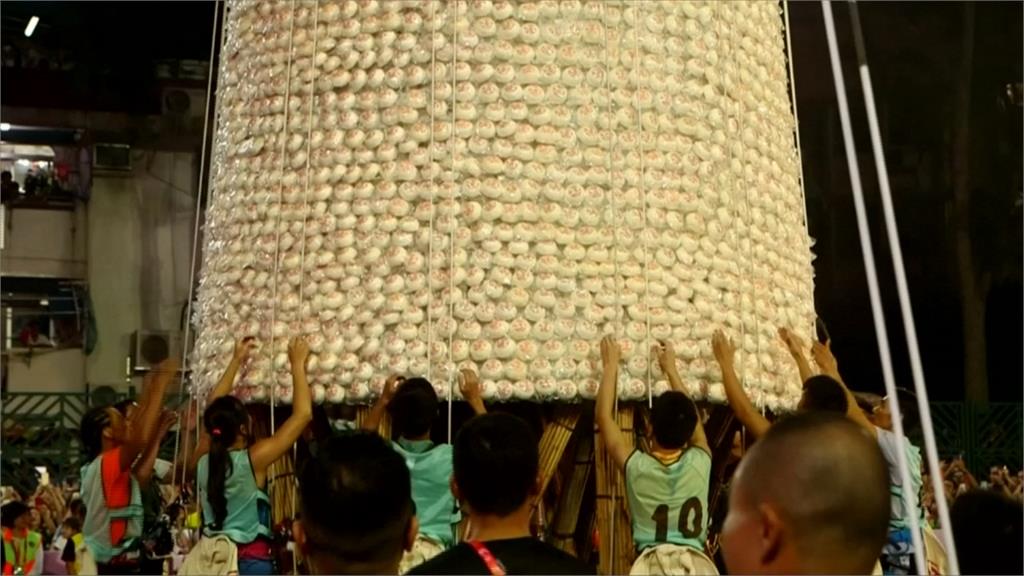 香港傳統慶典「包子節」 搶包山比賽有看頭