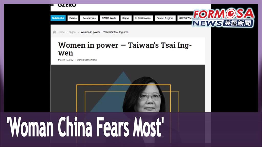 President Tsai named ‘woman China fears most’ by US outlet