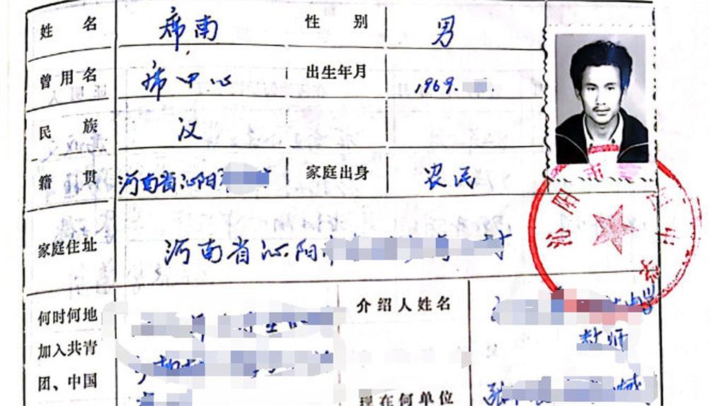 30年人生被偷走！他以為落榜卻被「冒名頂替錄取」　冒牌貨還當上副院長