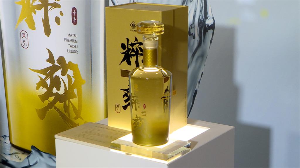 泰山聯手馬祖酒廠　「馬祖高粱酒」風味獨特