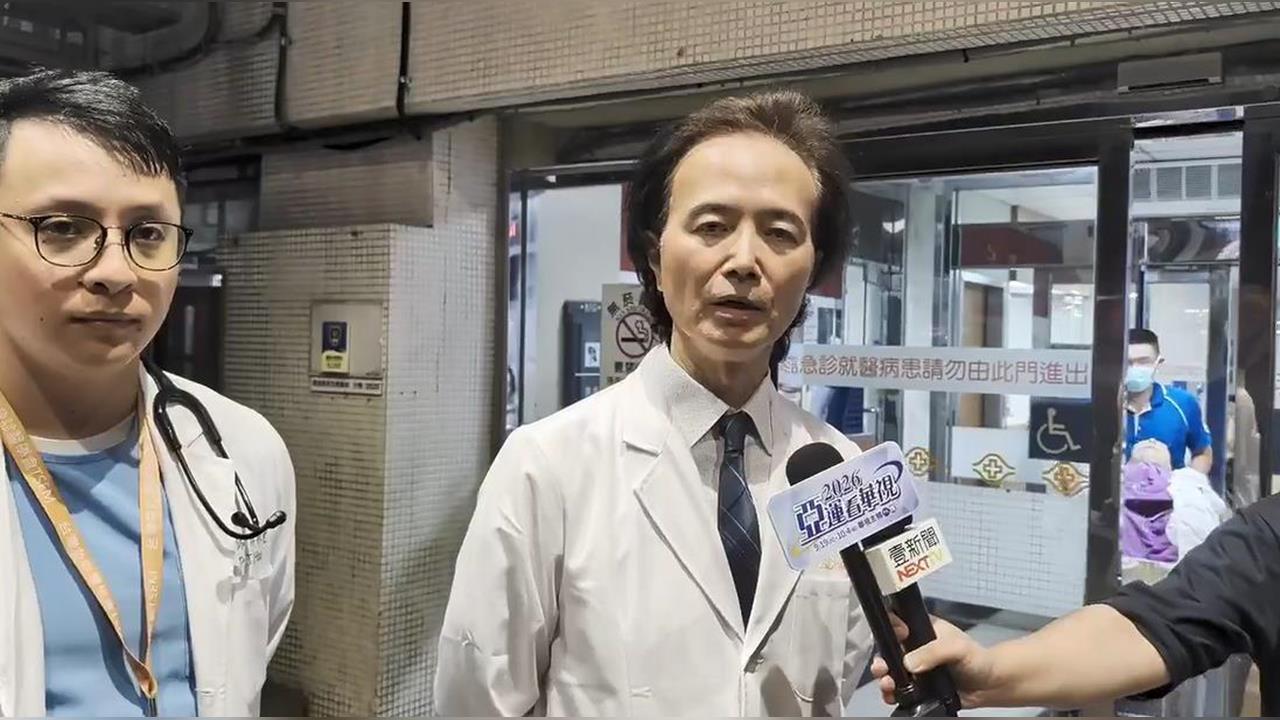 快新聞／瑞芳某高中學生頸部遇刺重傷　基隆長庚醫院說明搶救病況