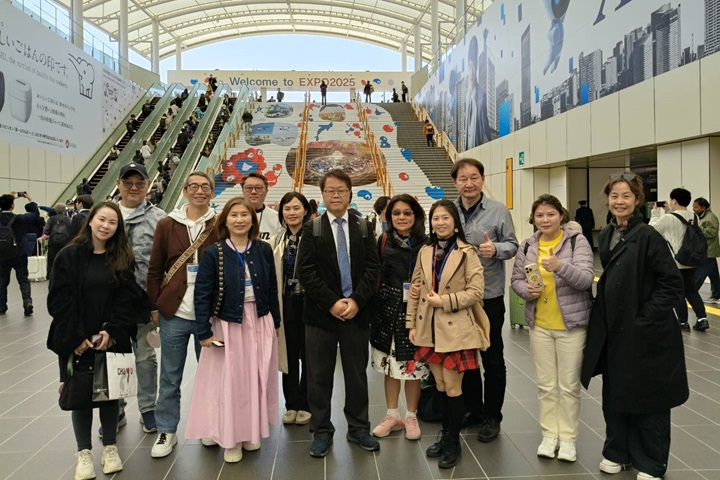 日本大阪世博會登場！中華大學師生獲邀參訪