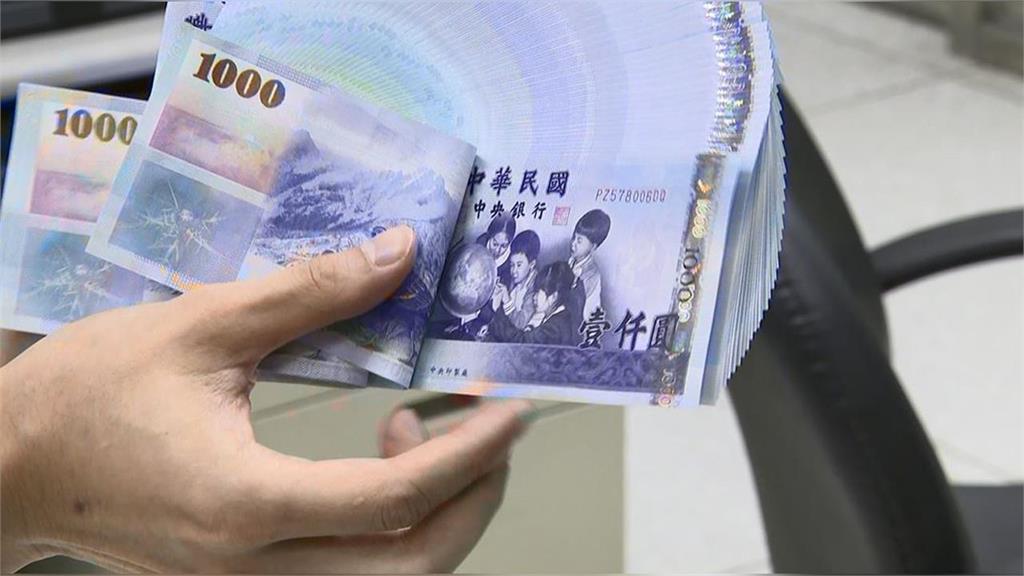 快新聞/南投重陽敬老金縮水? 縣府澄清65歲以上每人仍1000元
