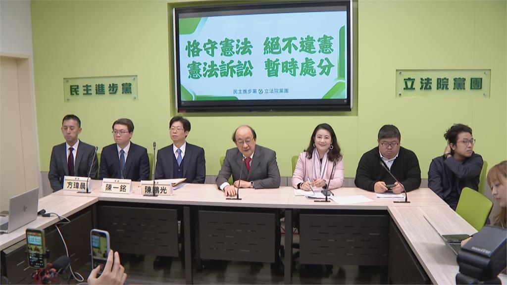 快新聞／葉元之直播機密預算審查　柯建銘：違反憲法與國安法「關定了」