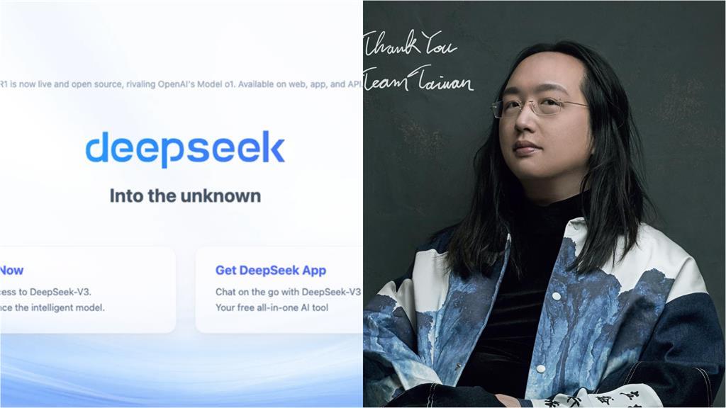 唐鳳破解DeepSeek「繞過中國言論審查」!答出64天安門網全跪:超鬼
