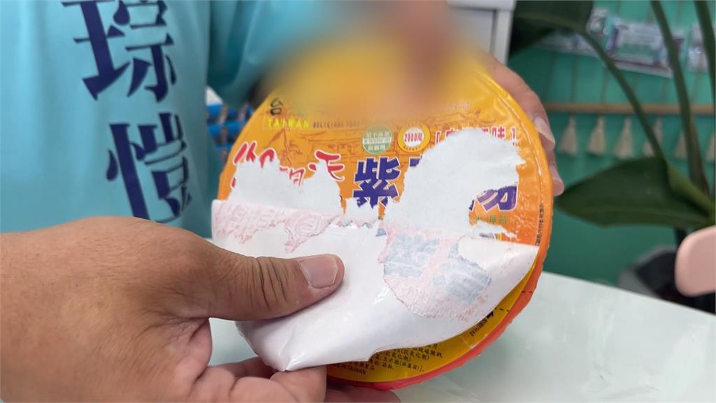普度泡麵封膜"鬧雙胞" 民憂食安疑慮不敢吃