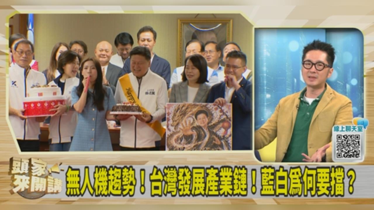 藍白共推7800億軍購立院三讀通過！溫朗東憂「將來又被技術性卡關」！