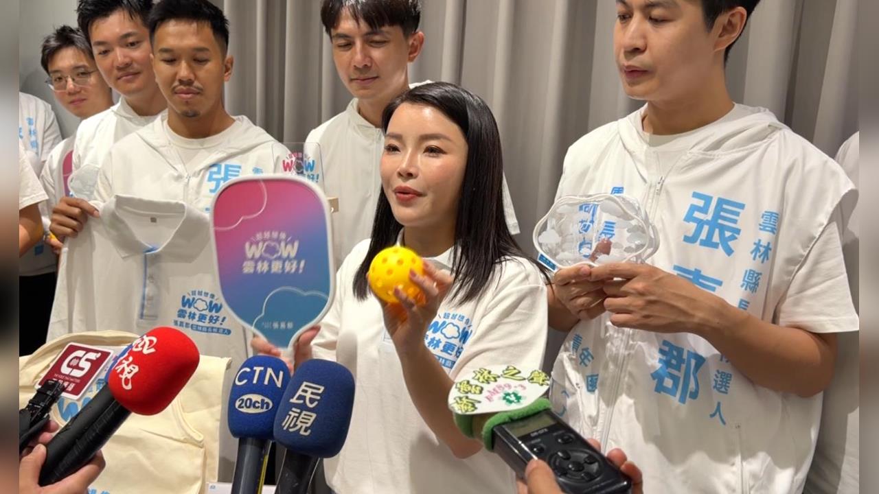 張嘉郡青年團秀競選小物　搶搭匹克球風潮挺運動