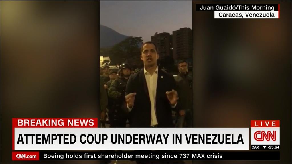 委內瑞拉傳政變 反對派領袖瓜伊多呼籲軍方起義