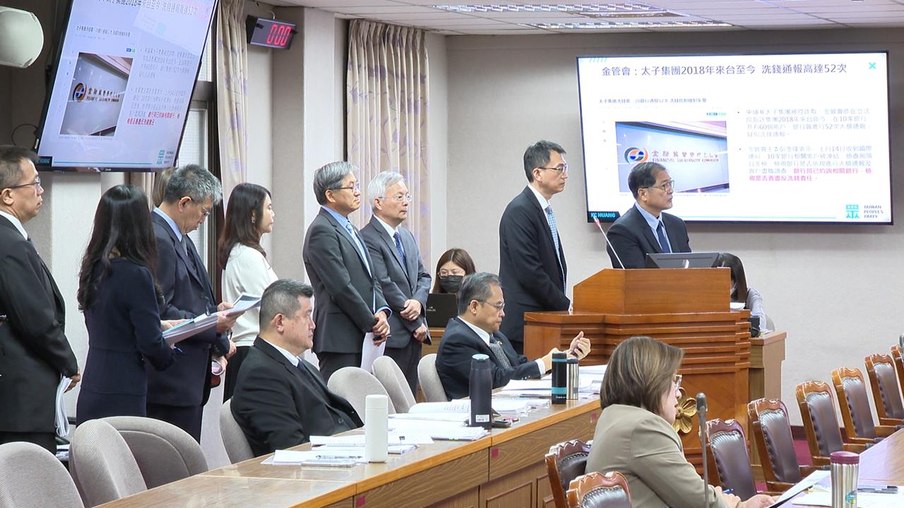 詐騙太猖獗！　太子集團跨國詐騙洗錢　七成民眾贊成鞭刑入法「打」詐