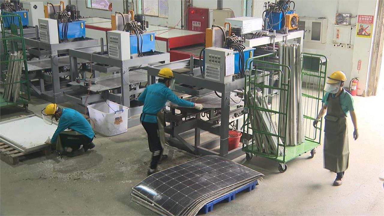 異言堂(影)／直擊最大回收廠！光電板進「烤箱」出五元素