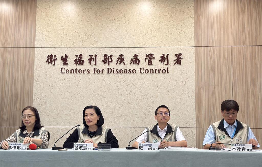 西媒爆料「漢他郵輪有台灣人」   烏龍一場！疾管署公布實據打臉
