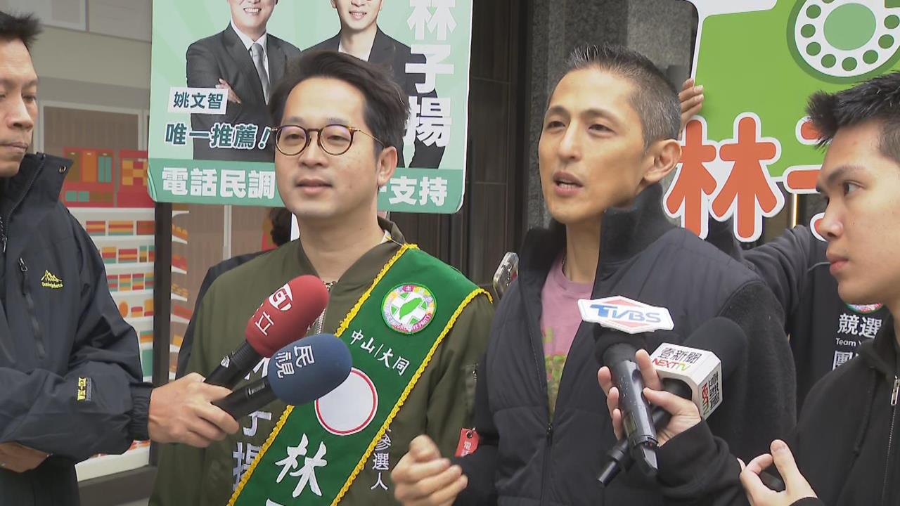 快新聞／最早表態卻被晾？台北市長沒被討論　吳怡農：尊重黨中央決定