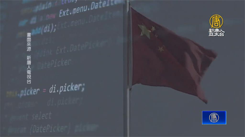 白宮急了！中國駭客入侵美國通訊竊聽　解決方案恐釀斷網危機