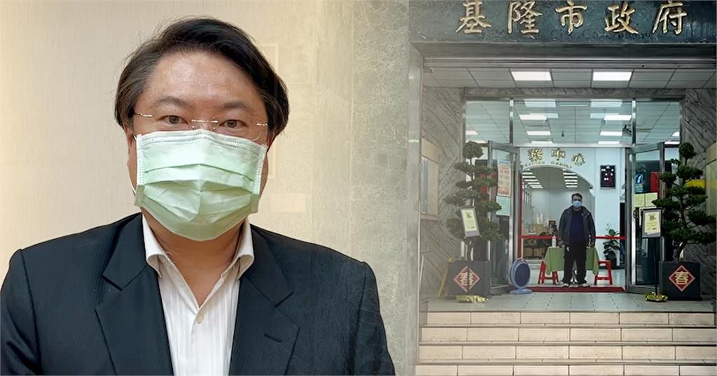 快新聞/基隆今再+5!林右昌宣布 基隆長照、醫療機構禁止探病7天