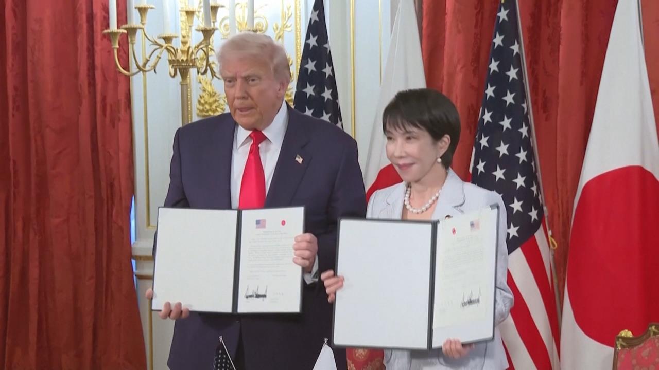 日本暫不派遣自衛隊護航荷姆茲海峽　高市將訪美、與川普互動成焦點