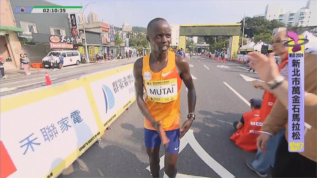 快新聞／萬金石馬拉松開跑！肯亞選手衝線「破大會紀錄」　奪總獎金近175萬台幣