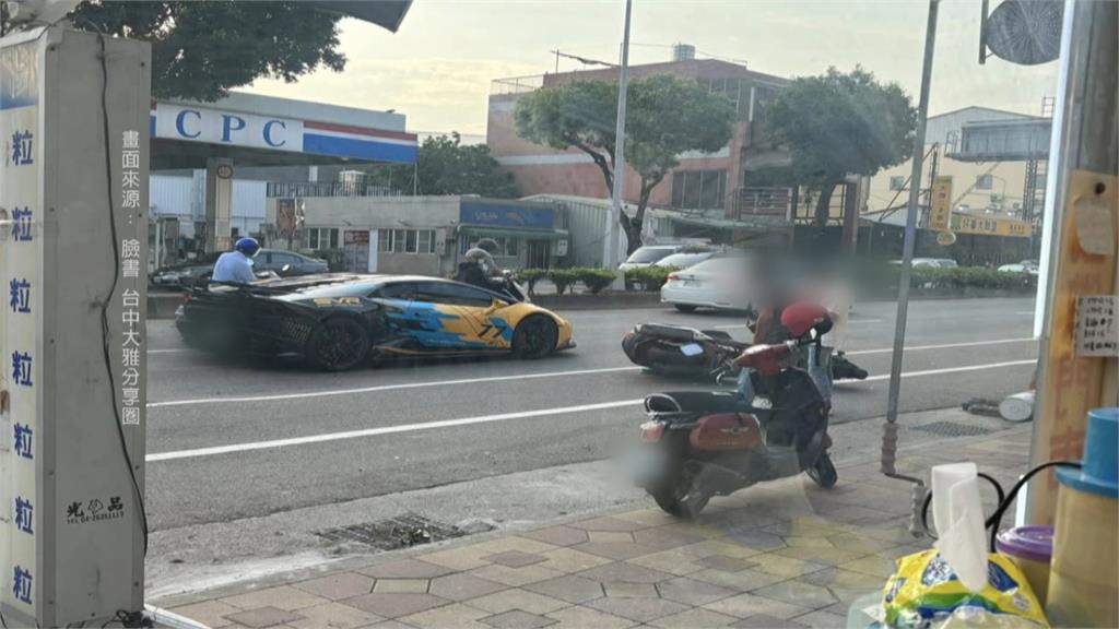 超貴車禍！紅牌重機追撞千萬超跑　駕駛是「知名直播主」