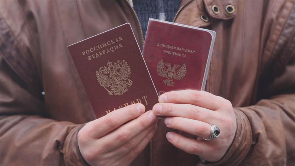 烏俄危機持續升溫　烏東人民搶辦俄羅斯護照