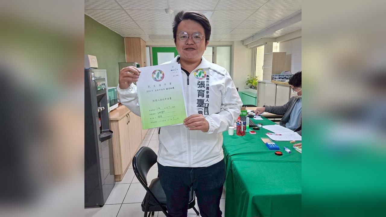 快新聞／結果壓軸出爐！綠高雄鳳山議員初選6搶5　「他」飲恨敗北