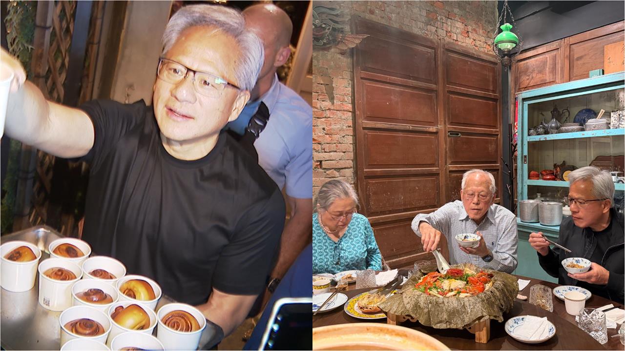 「乾爹的爹」露面了！黃仁勳訪台揪爸媽吃「這餐廳」暖哭全網：畫面比財報好看