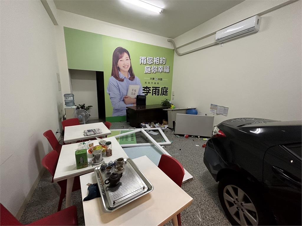 快新聞／男開車衝撞高市議員李雨庭服務處！  警4小時內迅速逮人