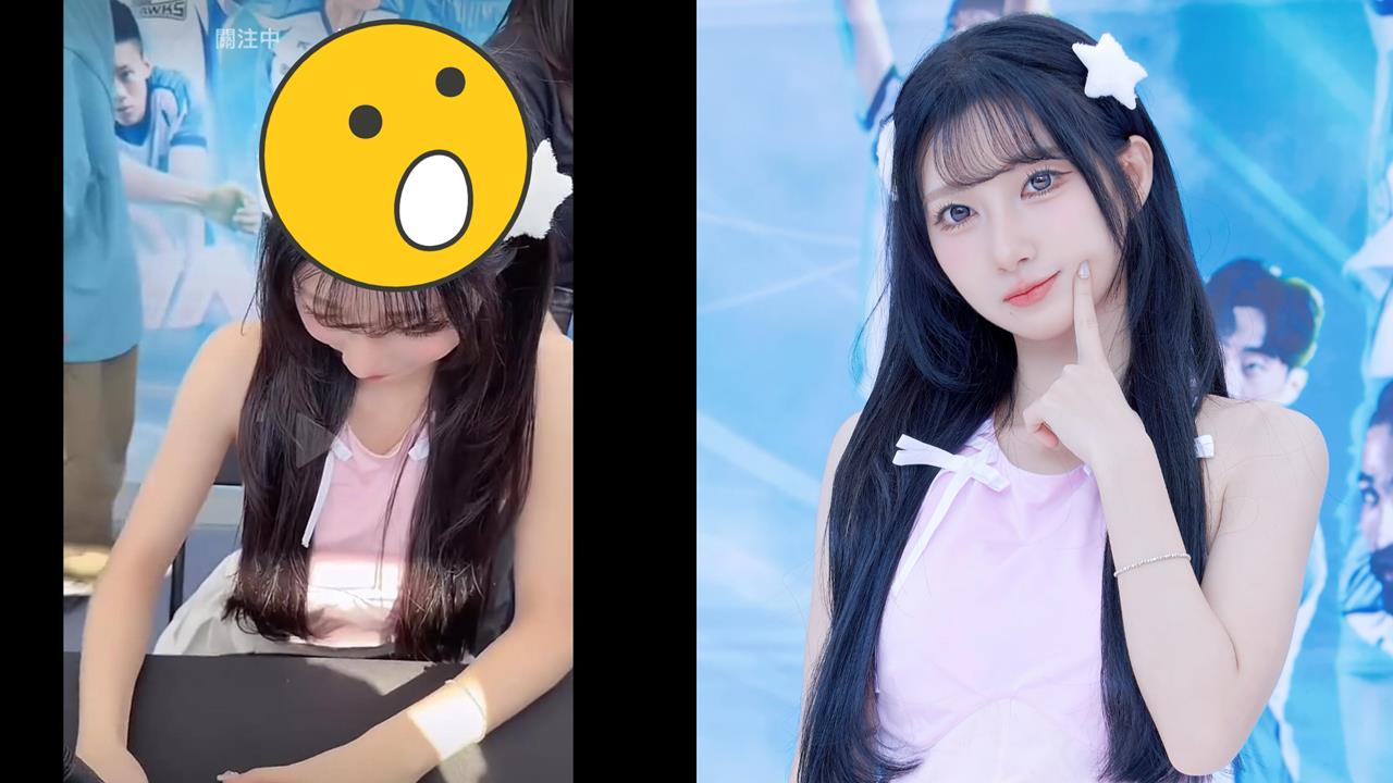啦啦隊女神一粒被傳「頭禿」照片曝光！釣出本尊親回20字：祝大家頭髮茂密