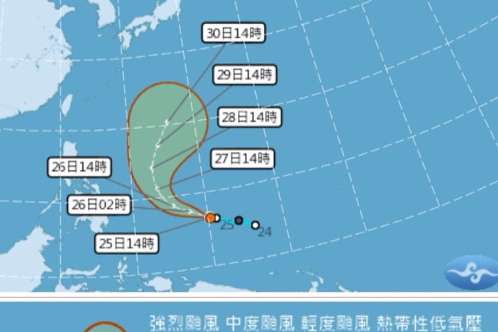 第三號颱風「鯉魚」生成  對台影響不大