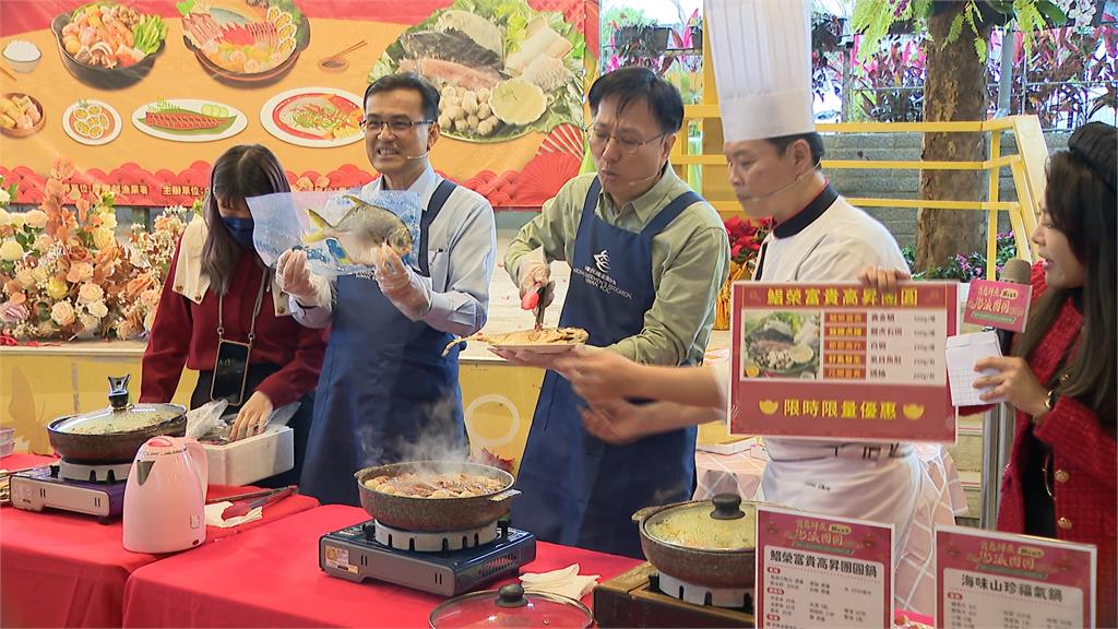 過年吃好魚「年年有餘」　全國漁會推3款澎派海鮮組迎新年