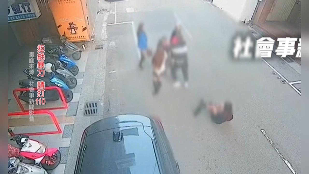 酒客互毆!男友挺女友也出手反擊 通通送辦