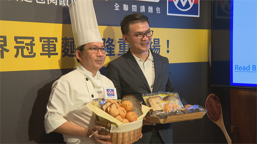 超市也有「世界冠軍麵包」 結合小農食材大搶烘焙商機