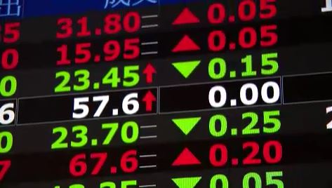 開創資產管理國際化 中信成長高股息ETF於泰國發行首檔臺股連結基金