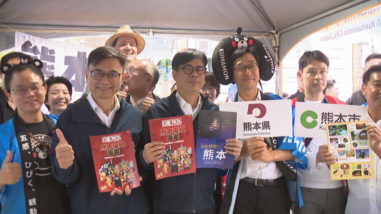 日光海島生活節規模升級！　八國音樂卡司集結演出