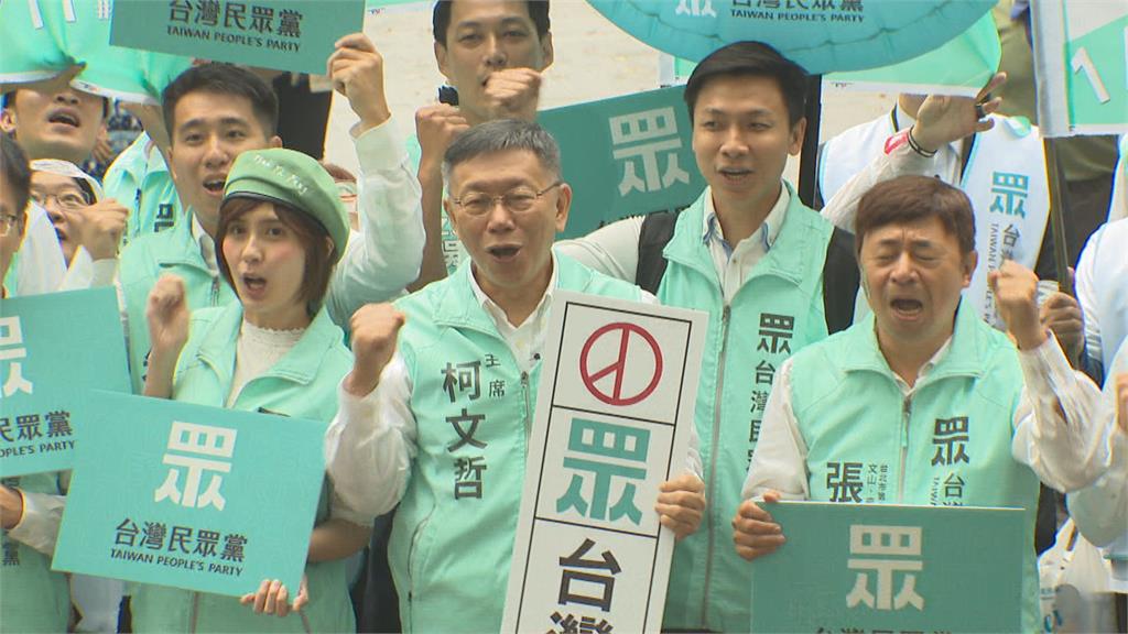 「台灣民意基金會」政黨民調：民進黨27%拿第一　民眾黨擠下國民黨登第二