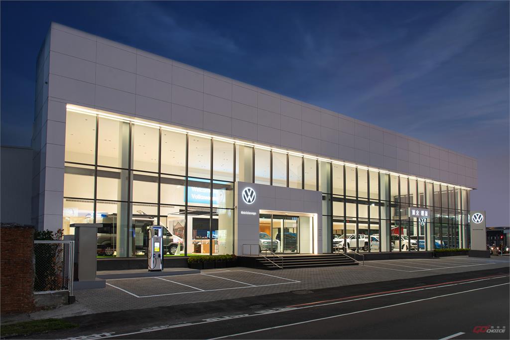 台灣福斯商旅台南旗艦展示中心落成