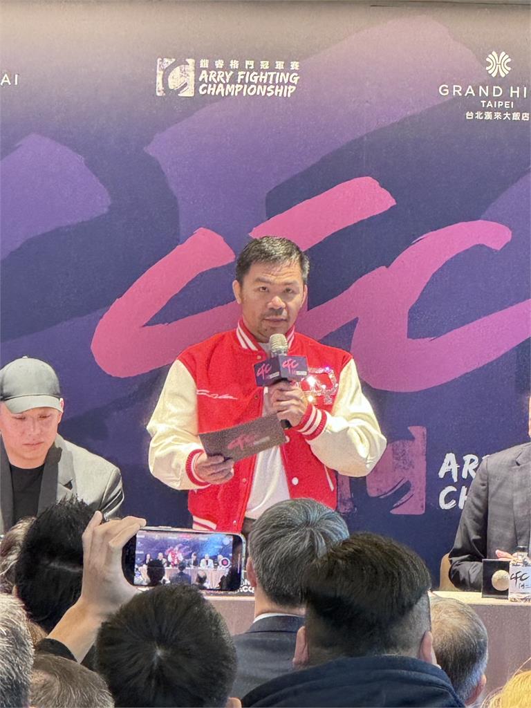 菲傳奇拳王帕奎奧首度來台　擔任榮譽主席助推廣台灣格鬥運動
