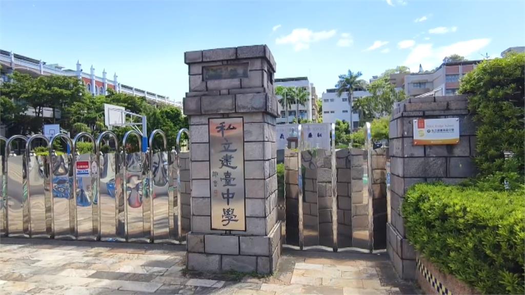 逆襲！　建臺中學報錯考科　18人上榜4人上國立