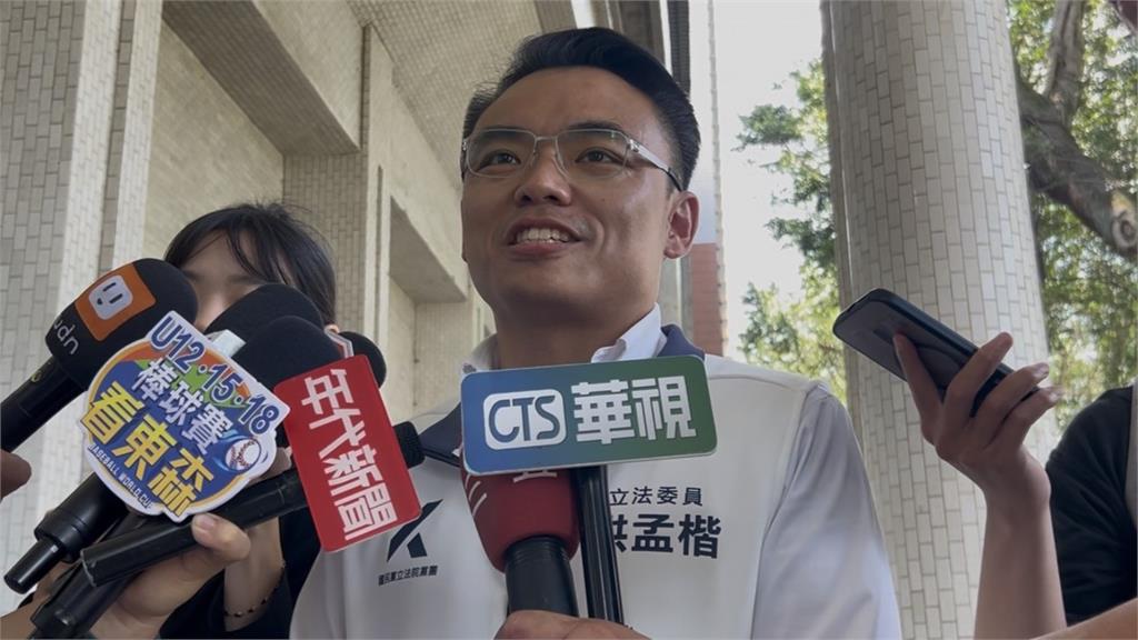 洪孟楷被問「市府動員義消」嘆：一定要回？急強調「別管他們身分」