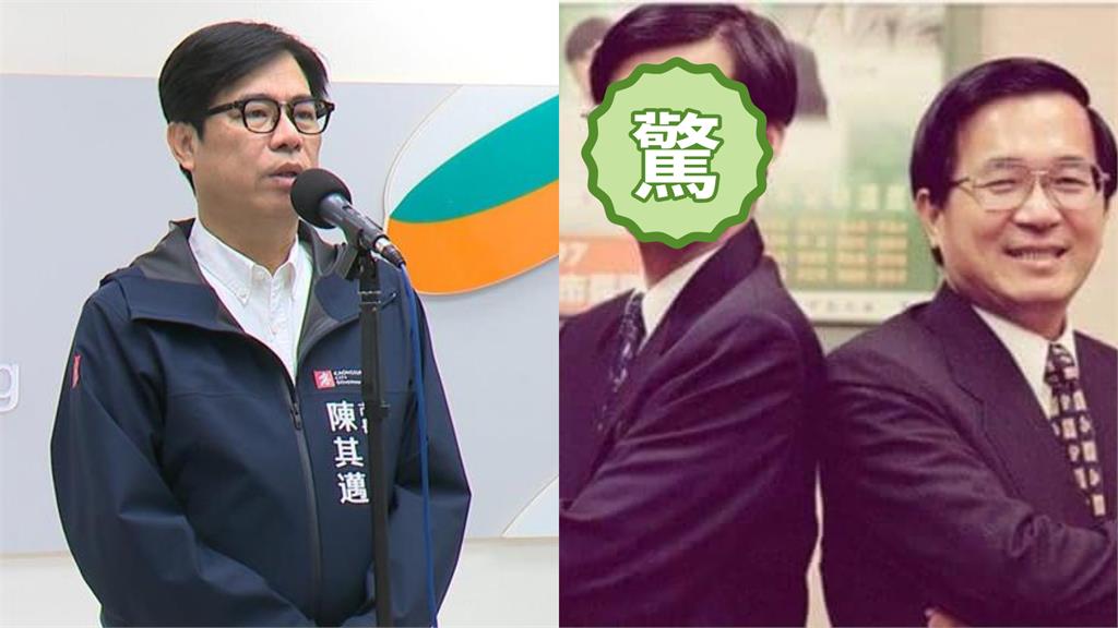 陳水扁曬陳其邁「泛黃舊照」自爆2人將合作這1事!當年青澀消瘦模樣曝光